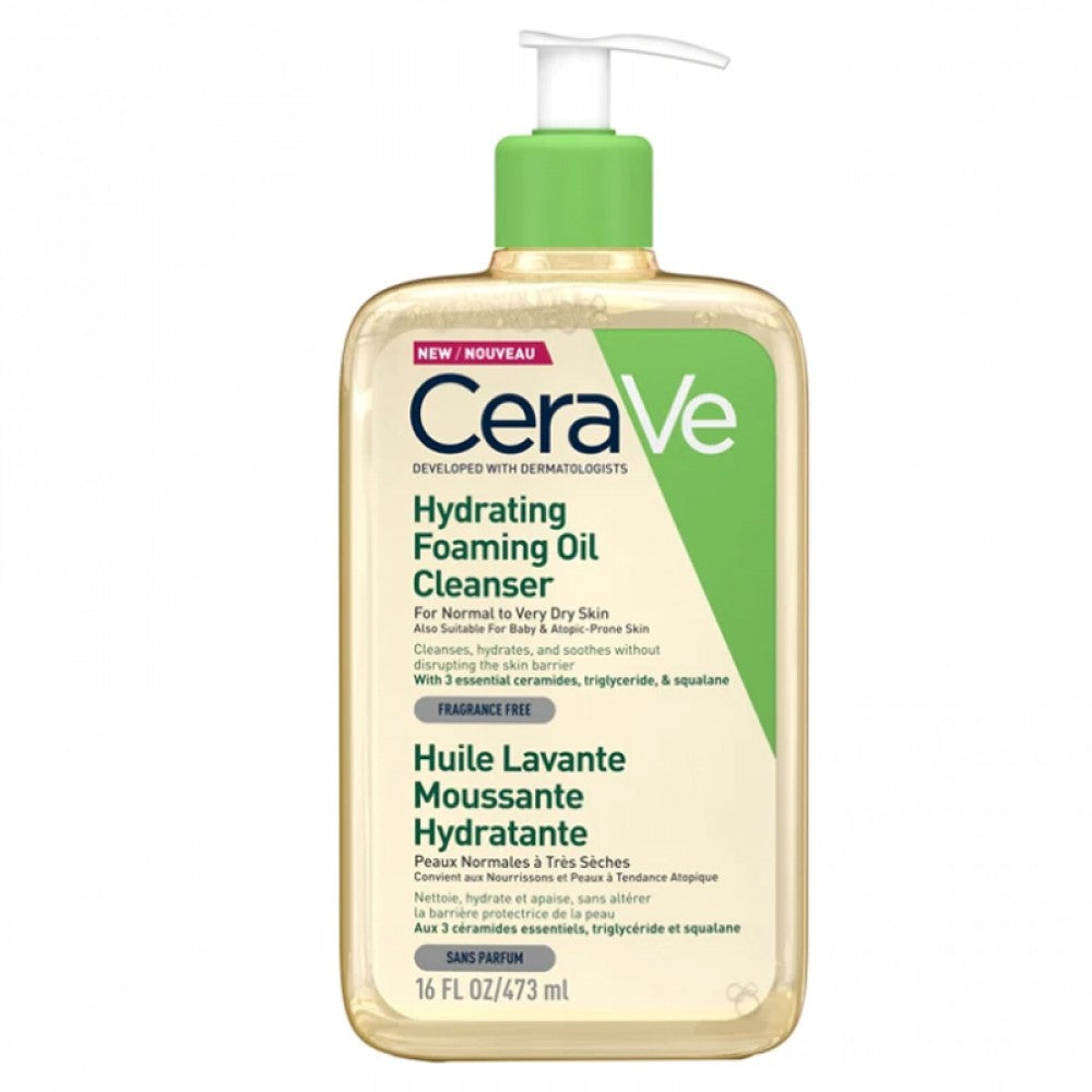 Buy CeraVe Hydrating Foaming Oil Cleanser 473ml in Pakistan