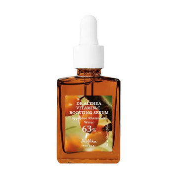 DR ALTHEA GENTLE VITAMIN C SERUM - 20% hippophae rhamnoides fruit water