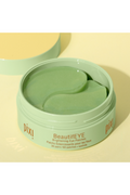 Buy Pixi Beautifeye Brightening Eye Patches with Vitamin C - 60ct in Pakistan