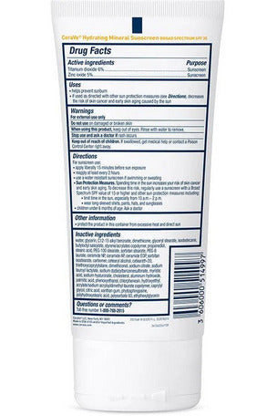 Buy CeraVe Hydrating Mineral Sunscreen Broad Spectrum SPF 30 - 75ml in Pakistan