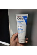 Buy CeraVe Moisturising Cream for Dry to Very Dry Skin - 177ml in Pakistan