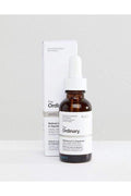 Buy Ordinary Retinol 0.5% in Squalane - 30ml. in Pakistan