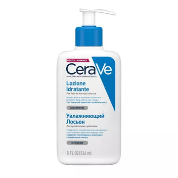 CeraVe Moisturizing Lotion Dry to Very Dry Skin