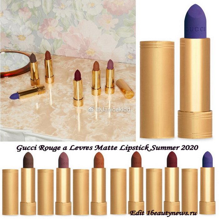 Buy Gucci Rouge A Leveres Mat Lip Colour - 711 Jenny Purple in Pakistan